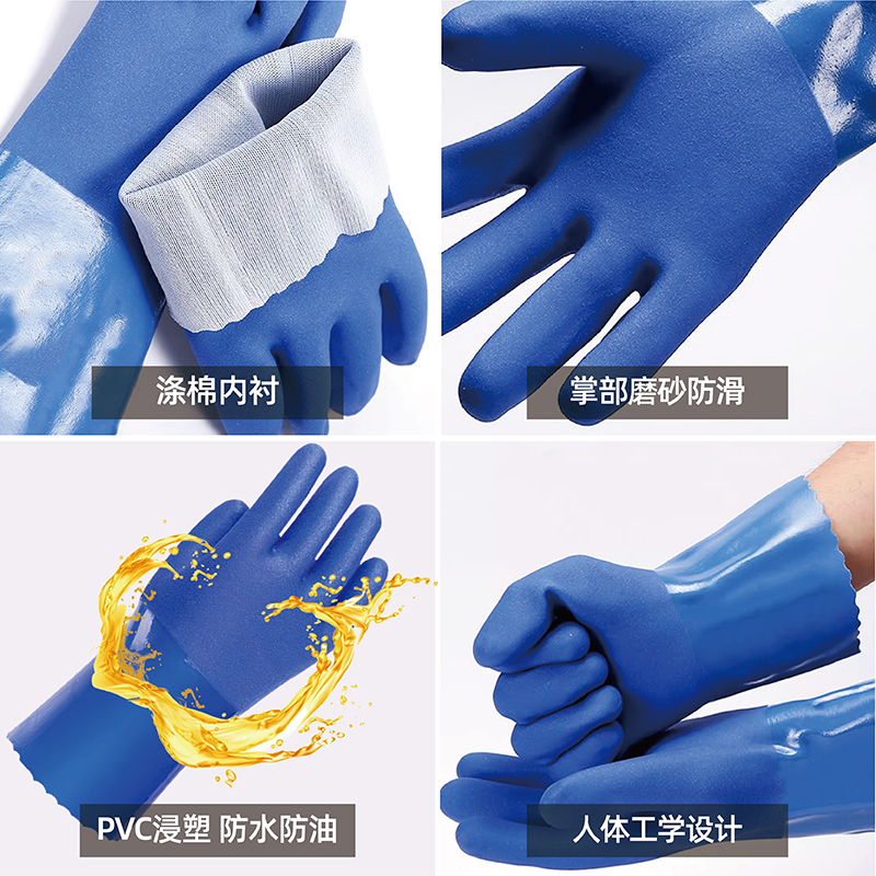 http://www.jrddgloves.com/data/images/product/20250211165139_917.jpg